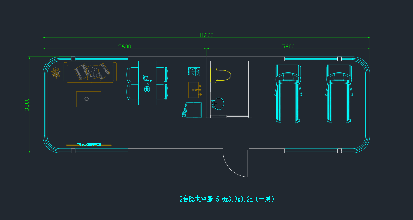 JINSOUL Space Capsule House double layer capsule house E7+E5 - Image 8